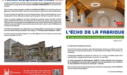 Couverture l'écho de la fabrique n° 4