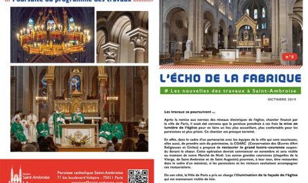 Couverture l'écho de la fabrique n° 5