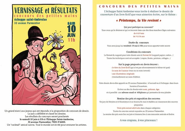 Concours dessin – Juin 2023